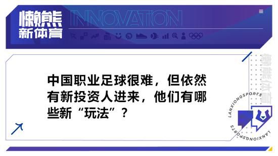 一座村落，一群孩子，一名教员。一条路，一份巴望，一份执着。 从偏僻小山村走出来的年夜学结业生肖建在结业后，抛却了在城里上班的机遇，选择回本身的小山村当了一位小学教员。每当肖建教年夜家识字的时辰，孩子们城市变得很恬静。看着这些孩子，肖建仿佛找到了的糊口方针。 因为村庄到镇上的旅程比力远，肖建除教村里的孩子上课外，肖建每周还义务的接奉上初中的学生春花。 肖建就和这群孩子打成一片，乃至成了他们的孩子王。孩子们很崇敬这个年夜哥哥，他会教他们一些不懂的事理，他会带他们玩很多多少的新颖游戏。广漠的田野上，他和